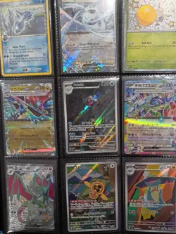Pokemon TCG Card Binder Collection Lot! Mostly Modern Hits/Holos: - Image 4