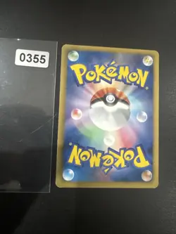 Zorua 89/113 MINT/NM Pokemon Cards Legendary Treasures Reverse Holo Rare - Image 2