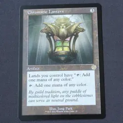 Chromatic Lantern 10 MTG The Brothers' War: Retro Frame Artifacts (BRR) Rare NM - Image 1