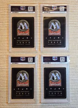 Gaea's Cradle - Matt Linde - 1999 World Championship MTG - PSA NM 7 - PROMO - Image 4