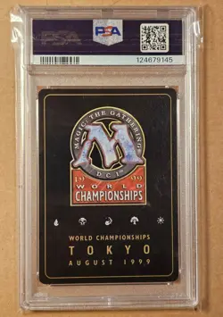 Gaea's Cradle - Matt Linde - 1999 World Championship MTG - PSA NM 7 - PROMO - Image 5