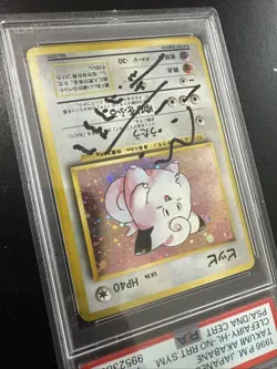 Pokemon Takumi Akabane Signed Sketch NO RARITY SYMBOL Clefairy holo PSA 10 auto - Image 4