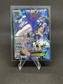 Pokemon TCG Team Aqua's Kyogre EX #6/34 Double Crisis Ultra Rare Heavy Played - Image 1