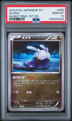 2015 POKEMON JPN XY BANDIT RING 1ST ED #058 GOOMY PSA 10 - Image 1