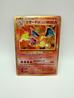 Charizard 003/032 CLL Classic Collection 2023 Japanese Pokemon Card US Seller - Image 1
