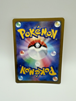 Charizard 003/032 CLL Classic Collection 2023 Japanese Pokemon Card US Seller - Image 2