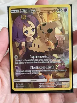 Mimikyu 245/236 SM - Cosmic Eclipse (SM12) Secret Rare Pokemon TCG LP - Image 1