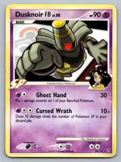 Pokemon TCG Supreme Victors Dusknoir FB 26 - Image 1