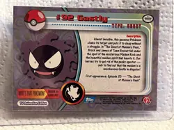 2000 Pokemon TV Animation Edition - Holo Foil card 92 Ghastly - Image 2