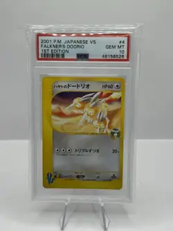 2001 Pokemon Japanese VS 1st Edition 004/141 Falkner's Dodrio PSA 10 - Image 1