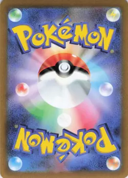Dragonite VSTAR Triple Rare Holo S10b: Pokemon GO 050/071 NM - Image 2