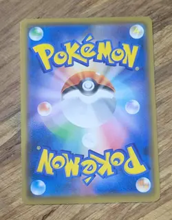 2018 Near Mint Pokemon Clefairy 301/SM-P Gym Promo Japanese - Image 2