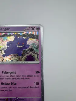 Gengar 094/165 Cosmos Holo Sam's Club Exclusive Promo Pokemon TCG 151 - Image 4