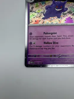 Gengar 094/165 Cosmos Holo Sam's Club Exclusive Promo Pokemon TCG 151 - Image 5