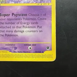 Pokemon Vintage Mew 055/165 Expedition Base Set, E-reader Wotc 2002 - Image 4