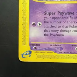 Pokemon Vintage Mew 055/165 Expedition Base Set, E-reader Wotc 2002 - Image 5