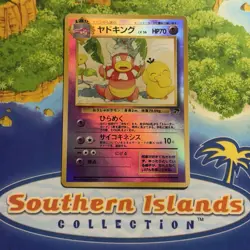 Pokemon Vintage Slowking Southern Island Rare Japanese Promo - Image 1