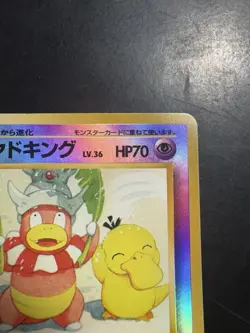 Pokemon Vintage Slowking Southern Island Rare Japanese Promo - Image 4