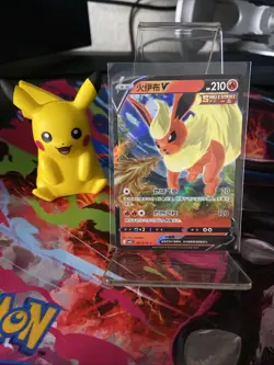 Pokemon TCG Flareon 0413/14 Gem Pack Vol. 2 Full Art Ultra Rare Holo Chinese - Image 1