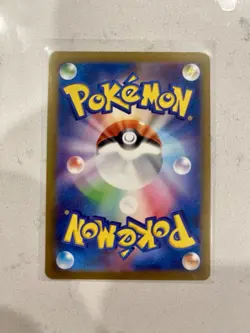 Pokemon TCG Aipom 075/066 Sv4m: Future Flash Holo (Japanese) AR Full Art - Image 2