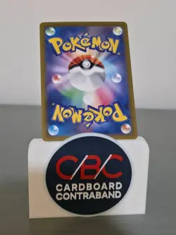 Pikachu 003/015 Japanese Pokemon S8a-G 25th Anniversary Golden Box NM - Image 2