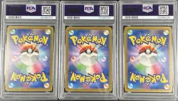 Pokemon Sequential Set Lugia, Ho-Oh, Suicune EX 2023 PSA 10 - Image 2