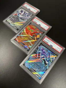 Pokemon Sequential Set Lugia, Ho-Oh, Suicune EX 2023 PSA 10 - Image 3