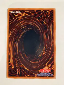 Yu-Gi-Oh! Labyrinth of Nightmare EE2-JP221 Jap - Image 2