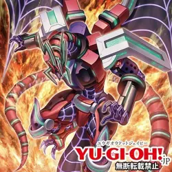 Burst Protocol Rokket Deck Core PRESALE 2/6 Yu-Gi-Oh! Playsets Of Each Card - Image 1