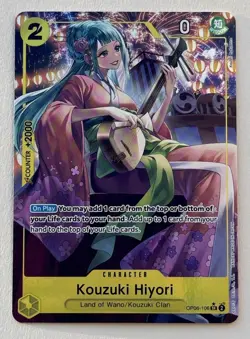 One Piece - Kouzuki Hiyori OP06-106 Alt Art - Wings of the Captain NM - Image 1