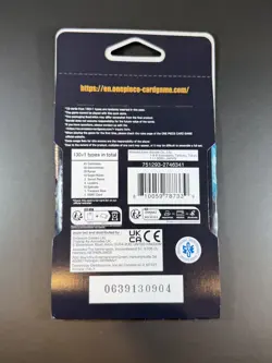 One Piece OP-09 Emperors in the New World One Piece Sleeved Booster Pack English - Image 2