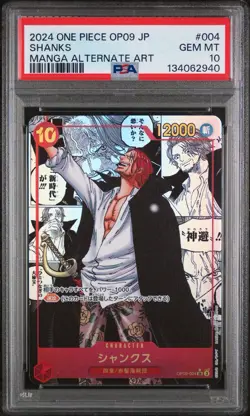2024 ONE PIECE JAPANESE OP09-EMPERORS IN THE NEW WORLD #004 SHANKS MANGA PSA 10 - Image 1