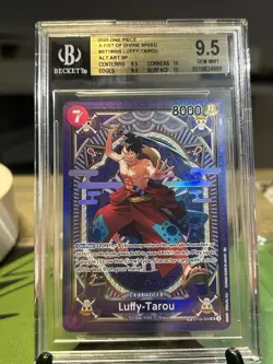 2025 ONE PIECE DIVINE SPEED OP11 SP ALT ART #ST18-005 LUFFY TAROU BGS 9.5 - Image 1
