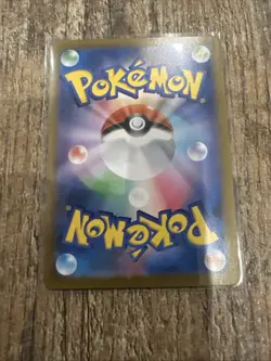 Mawile AR 754/742 Start Deck 100 Battle collection Pokemon Card Japanese Mega - Image 4