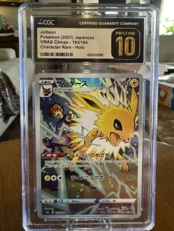 ⚡⚡ CGC 10 Pristine Jolteon 193/184 CHR VMAX Climax s8b Japanese Pokemon Card - Image 1