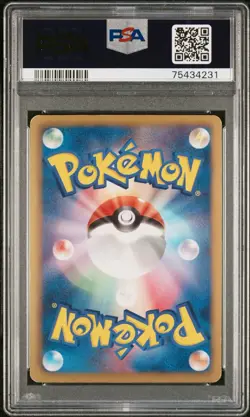 PSA 5 Zoroark UR 1st Edition 056/052 BW3 2011 Japanese Pokemon Card - Image 2