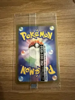 Pokemon TCG Japanese - Detective Pikachu Returns 098/SV-P - Sealed Promo Card - Image 2