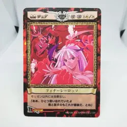 128 Jedah Finale Rosso Morrigan Vampire Savior hunter Card Game Action Capcom - Image 1