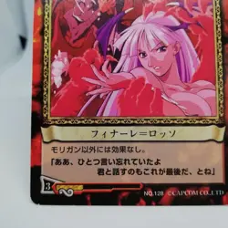 128 Jedah Finale Rosso Morrigan Vampire Savior hunter Card Game Action Capcom - Image 4