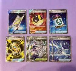 TCG Pokemon JP: EX’s, Supporter Card Lot 38 Cards Scarlet & Violet & Mega Evo - Image 2