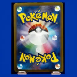 Charizard ex 006/165 Sv2a: Pokemon Card 151 Holo (Japanese) Trading Card - Image 2