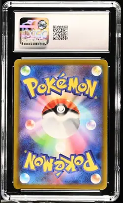 CGC 10 Pikachu 073/071 CHR Dark Phantasma s10a Pokemon Card - Image 2