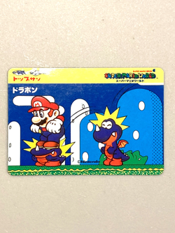 Rex - Super Mario World - Nintendo Topsun Top Card Japanese - Image 1