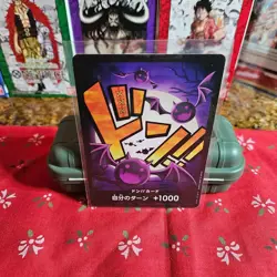 DON Card Gecko Moria PRB-01 [normal] THE BEST One Piece Japanese - Image 1