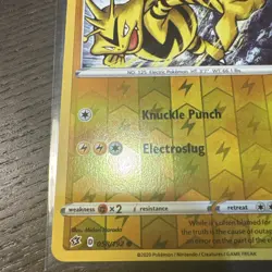 Electabuzz 058/192 Rebel Clash - Reverse Holo - Pokemon TCG Card - NM - Image 5