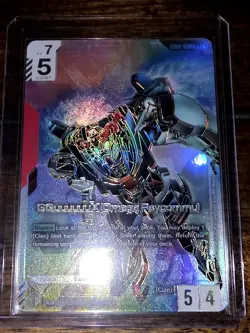 Gundam TCG Card Game Dual Impact GD02-038 LR++ GQuuuuuuX (Omega Psycommu) NM - Image 1