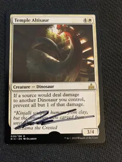 MTG Magic Temple Altisaur Signed Artist Proof x1 Ixalan Daarken - Image 1