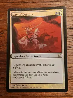 MTG FOIL Day of Destiny - Betrayers of Kamigawa #001 LP - Image 1