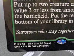 Collected Company (Borderless) Special Guests Regular - Image 2