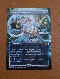 NM Borderless Anime Art Greater Auramancy WOT #0064 Wilds of Eldraine - Image 1